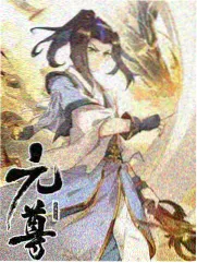海边的旧书店综艺海报
